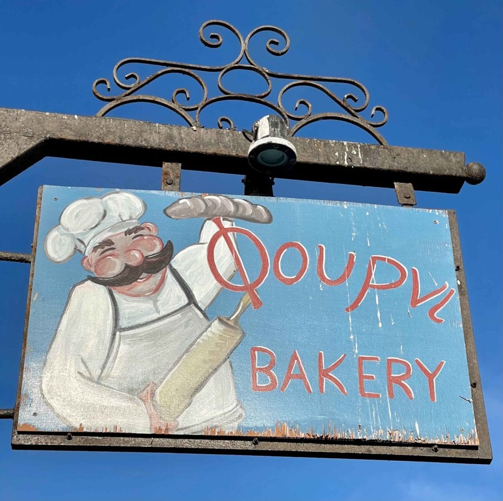 Bakery Sign in Santorini